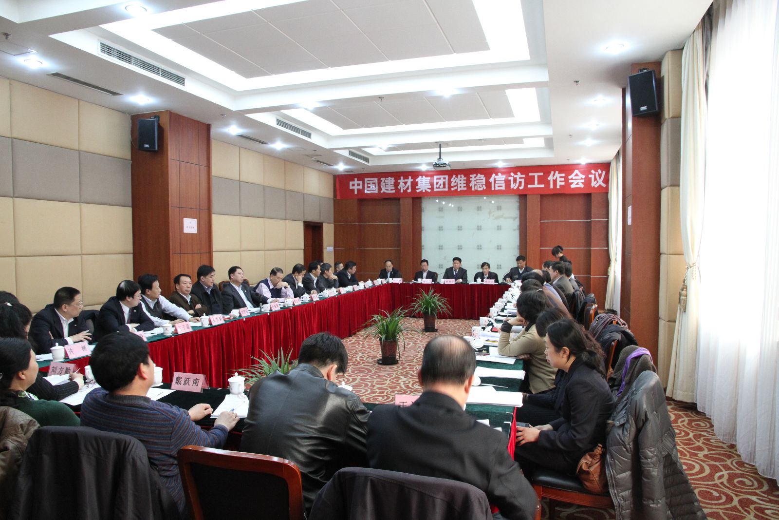 J9直营集团【中国大陆】官方网站